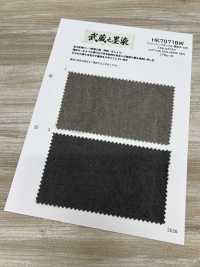 HK7071BW Musashino Sumizome Cotton Hemp Oxford, Tinto Nero, OW[Tessile / Tessuto] KOYAMA Foto secondaria