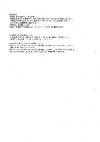 HK7071BW Musashino Sumizome Cotton Hemp Oxford, Tinto Nero, OW[Tessile / Tessuto] KOYAMA Foto secondaria