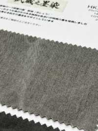 HK2010BW Musashino Sumizome 20x10 Chino, Tintura Nera, OW[Tessile / Tessuto] KOYAMA Foto secondaria