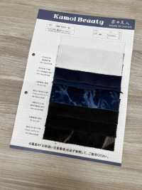 NKB115 14W TC Corduroy[Tessile / Tessuto] Kumoi Beauty Foto secondaria