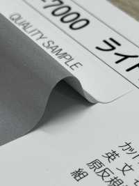 M-7000-PKK M-7000 Light Force Pinking Piping[Cavo A Nastro] MARCHIO STELLARE (Hoshika) Foto secondaria