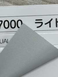 M-7000-PKK M-7000 Light Force Pinking Piping[Cavo A Nastro] MARCHIO STELLARE (Hoshika) Foto secondaria