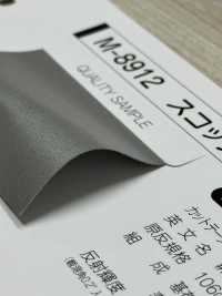 M-8912-PKK M-8912 Bordatura Scotchlite Pinking[Cavo A Nastro] MARCHIO STELLARE (Hoshika) Foto secondaria