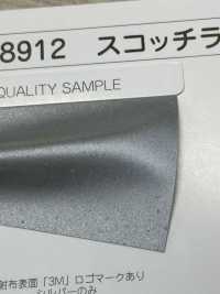 M-8912-PKK M-8912 Bordatura Scotchlite Pinking[Cavo A Nastro] MARCHIO STELLARE (Hoshika) Foto secondaria