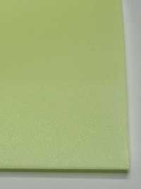 M-9300-PKK M-9300 Nastro Fosforescente Fluorescente[Cavo A Nastro] MARCHIO STELLARE (Hoshika) Foto secondaria