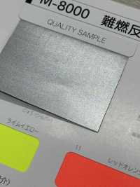 M-8000-PKK M-8000 Tubolare Ignifugo In Rotolo Per Bordatura[Cavo A Nastro] MARCHIO STELLARE (Hoshika) Foto secondaria