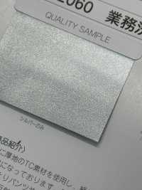 M-2060-PPK M-2060 Rullo Per Bucato Commerciale[Cavo A Nastro] MARCHIO STELLARE (Hoshika) Foto secondaria