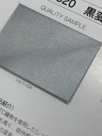 M-4320-PKK M-4320 Rullo Anti-annerimento Per Bordi Zigrinati[Cavo A Nastro] MARCHIO STELLARE (Hoshika) Foto secondaria