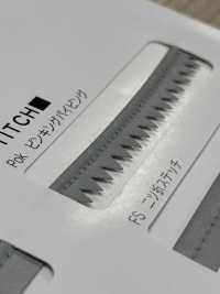 M-4320-PKK M-4320 Rullo Anti-annerimento Per Bordi Zigrinati[Cavo A Nastro] MARCHIO STELLARE (Hoshika) Foto secondaria