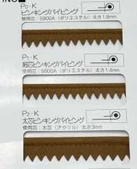 L-6400-PKK L-6400 Bordino Scamosciato[Cavo A Nastro] MARCHIO STELLARE (Hoshika) Foto secondaria