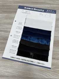 DCL255-SF Decorazione In Velluto A Coste Da 14 W[Tessile / Tessuto] Kumoi Beauty Foto secondaria