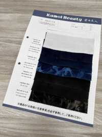 NKB445 21W Mijinkoruten[Tessile / Tessuto] Kumoi Beauty Foto secondaria