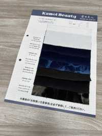 DCL355-SF Decorazione In Velluto A Coste Color Caramello Dobby[Tessile / Tessuto] Kumoi Beauty Foto secondaria