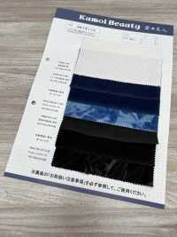 DCL755-SF 16W Velluto A Coste Decorato[Tessile / Tessuto] Kumoi Beauty Foto secondaria