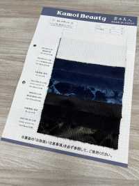 DCL705-SF Pantaloni In Cordoncino 9W Decorore[Tessile / Tessuto] Kumoi Beauty Foto secondaria