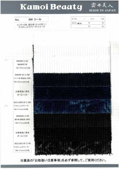 DCL655-SF Velluto a coste 6W Decolore