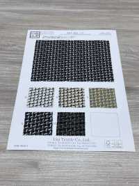 KKP4033-D33 Seersucker CD Brillante[Tessile / Tessuto] Uni Textile(Komon Studio) Foto secondaria