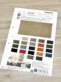 SBC4040 Camicia In Velluto A Coste 21W Con Finitura Lavabile A Secco[Tessile / Tessuto] SHIBAYA Foto secondaria