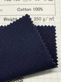 OS4711 Tela N. 11 Di Larghezza Ampia[Tessile / Tessuto] SHIBAYA Foto secondaria