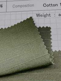 SB2215 Pigmento Colorante Army Ripstop[Tessile / Tessuto] SHIBAYA Foto secondaria
