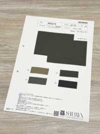 SB2215 Pigmento Colorante Army Ripstop[Tessile / Tessuto] SHIBAYA Foto secondaria