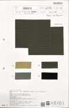 SB2215 Ripstop militare tinto/pigmentato