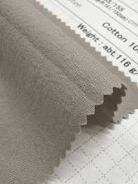 SB504863 50/- Tessuto Largo Omi Sbiancato Rotolo Repellente CC Processing[Tessile / Tessuto] SHIBAYA Foto secondaria