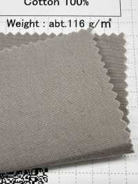 SB504863 50/- Tessuto Largo Omi Sbiancato Rotolo Repellente CC Processing[Tessile / Tessuto] SHIBAYA Foto secondaria