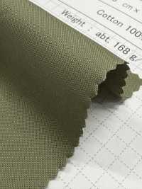 SB7330 Bue Leggero Militare[Tessile / Tessuto] SHIBAYA Foto secondaria