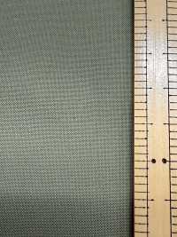 SB7330 Bue Leggero Militare[Tessile / Tessuto] SHIBAYA Foto secondaria