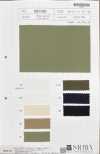 SB7330 Oxford militare leggero
