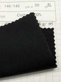 SB7120 Tela Militare[Tessile / Tessuto] SHIBAYA Foto secondaria