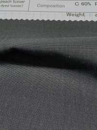 SB75401 Tusser Pesca Multifilamento Ad Alto Contenuto Di Fibre[Tessile / Tessuto] SHIBAYA Foto secondaria