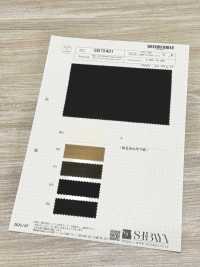 SB75401 Tusser Pesca Multifilamento Ad Alto Contenuto Di Fibre[Tessile / Tessuto] SHIBAYA Foto secondaria