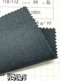 SGRV4220 Finitura Resiliente Cotton Dump[Tessile / Tessuto] SHIBAYA Foto secondaria