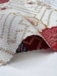 KKP2338-D-HITTASYGT Futako Chirimen Hikita Sayaya Weave[Tessile / Tessuto] Uni Textile(Komon Studio) Foto secondaria