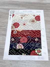 KKP2338-D-HITTASYGT Futako Chirimen Hikita Sayaya Weave[Tessile / Tessuto] Uni Textile(Komon Studio) Foto secondaria
