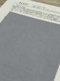 11557 ~REN~ Cotone Biologico 40% Twill[Tessile / Tessuto] SUNWELL Foto secondaria