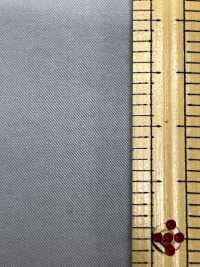 11557 ~REN~ Cotone Biologico 40% Twill[Tessile / Tessuto] SUNWELL Foto secondaria