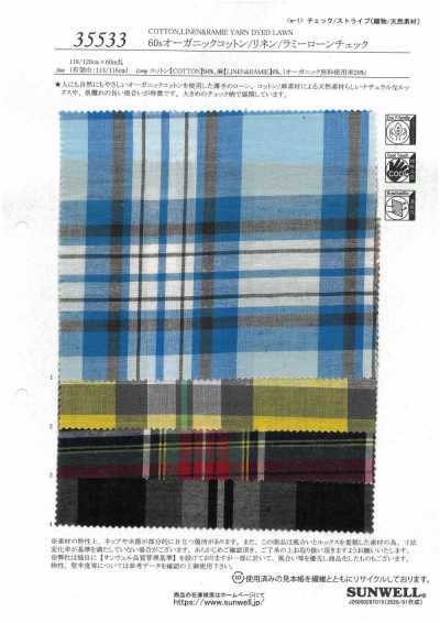 35533 60s Lawn a quadri in cotone/lino/ramia biologici