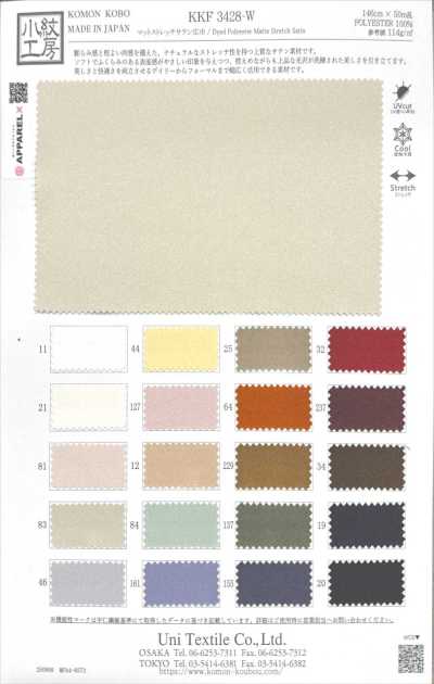 KKF3428-W Satin elasticizzato opaco ad ampia larghezza
