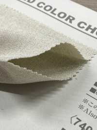 B7406Z Pantaloni In Poliestere (Chambray) Piegati A Metà[Tessile / Tessuto] VANCET Foto secondaria