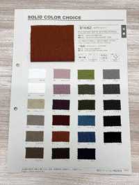 B7426Z Tro-Wash Finish Piegato A Metà[Tessile / Tessuto] VANCET Foto secondaria