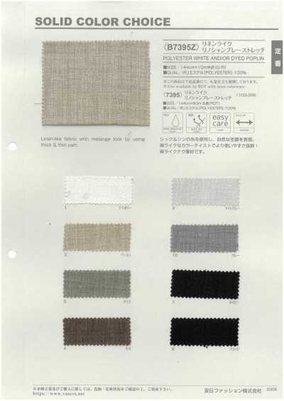 B7395Z Chambray effetto lino elasticizzato piegato a metà