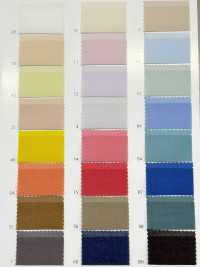 OG1413 Organza In Fibra Tencel™[Tessile / Tessuto] Suncorona Oda Foto secondaria