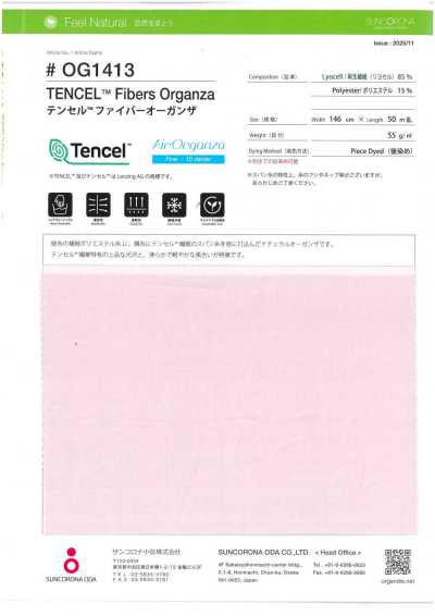 Organza in fibra TENCEL™