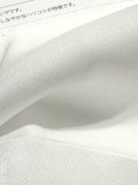 SA2033 Gioielli In Organza Satinata[Tessile / Tessuto] Suncorona Oda Foto secondaria