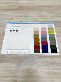 SA2033 Gioielli In Organza Satinata[Tessile / Tessuto] Suncorona Oda Foto secondaria