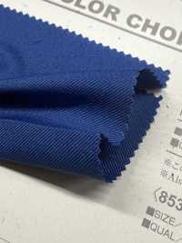 B853Z Poliestere Tantan Twill Piegato A Metà[Tessile / Tessuto] VANCET Foto secondaria