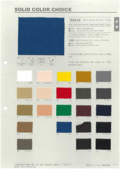 B853Z Twill Tantan in poliestere piegato a metà